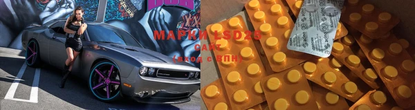 MDMA Premium VHQ Богородицк