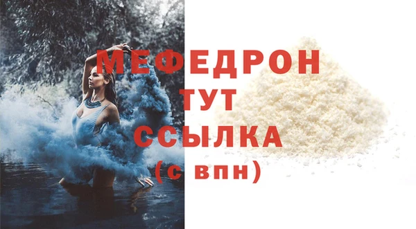 mix Богданович